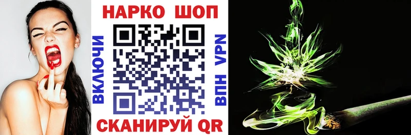 Где продают наркотики Биробиджан Alpha PVP Псилоцибиновые грибы Меф АМФ ГАШИШ Конопля