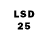 Марки 25I-NBOMe 1,5мг Var Mir