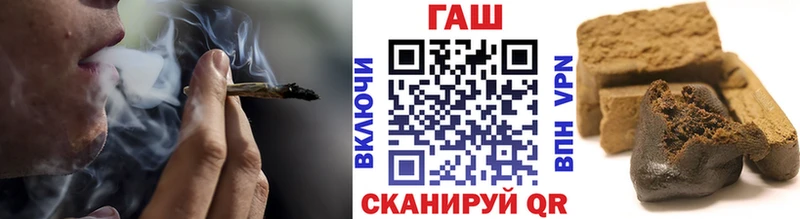 Гашиш индика сатива Биробиджан