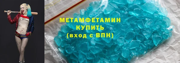 мефедрон мука Вуктыл