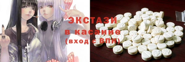 мефедрон мука Вуктыл