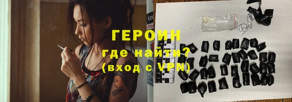 mix Арсеньев