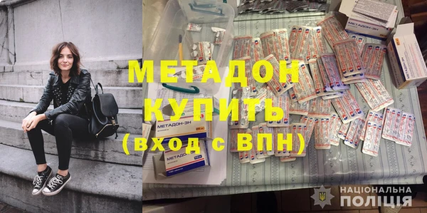 mix Арсеньев