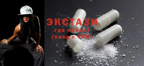 герыч Шарыпово