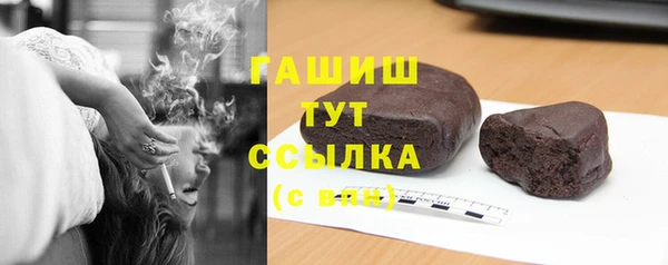 крисы Всеволожск