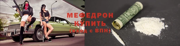 mix Арсеньев