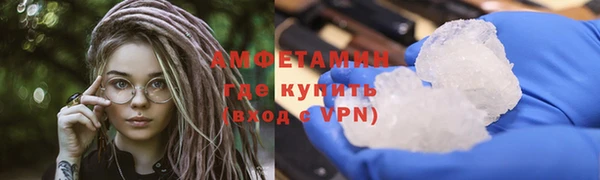 дистиллят марихуана Воткинск