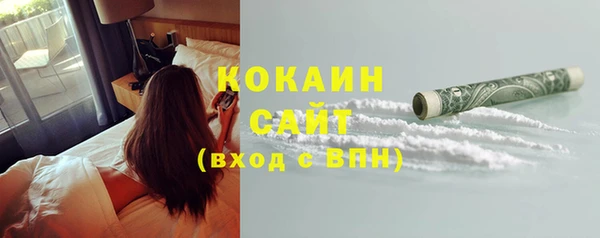 mix Арсеньев