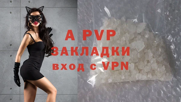 mix Арсеньев