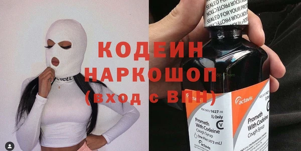 mix Арсеньев