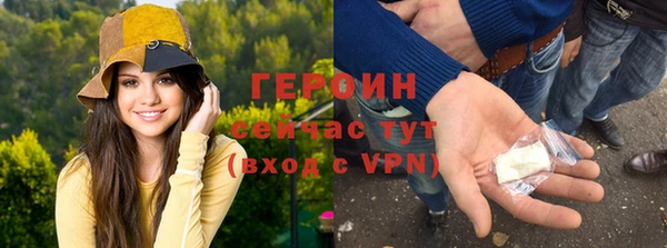 крисы Всеволожск
