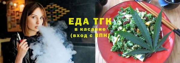 прущие крисы Семикаракорск